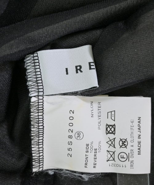 IRENE แขนกุด