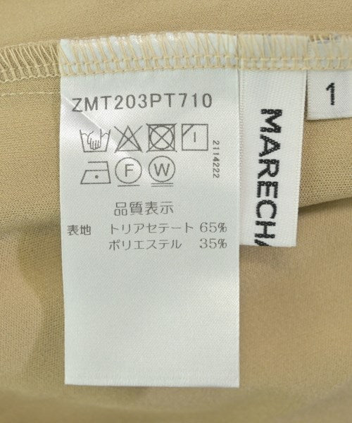 MARECHAL TERRE กางเกงวอร์ม