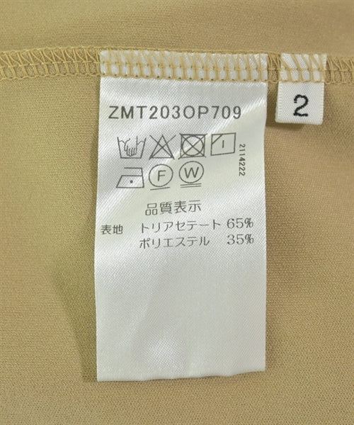 MARECHAL TERRE ชุดเดรส