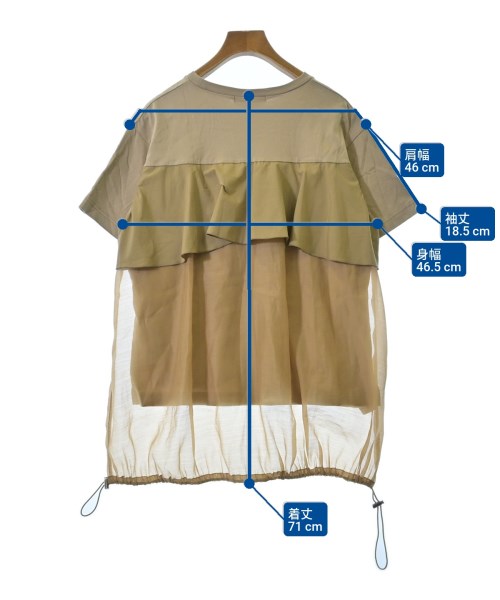 MARECHAL TERRE เสื้อยืด/เสื้อท็อปส์