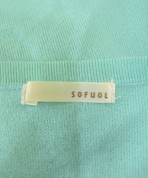 SOFUOL แฝด