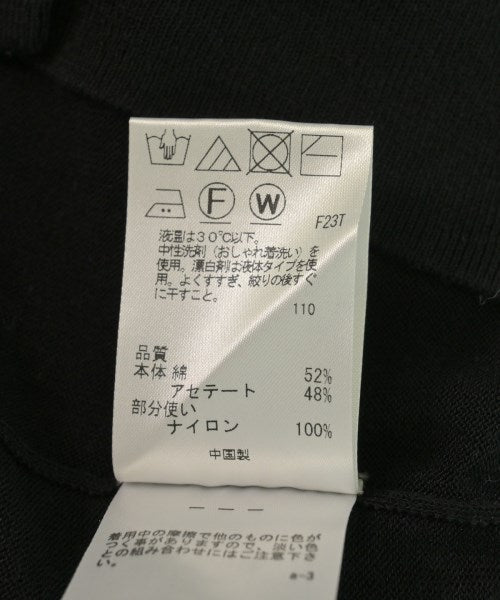 PS by Paul Smith เสื้อคาร์ดิแกน