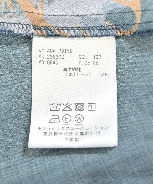 PS by Paul Smith ชุดเดรส