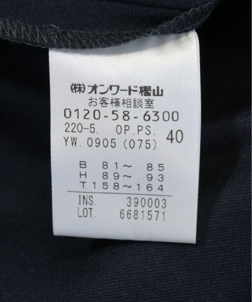 PS by Paul Smith ชุดเดรส