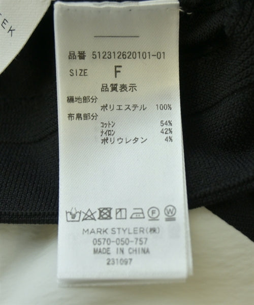 ELENDEEK เสื้อกันหนาว