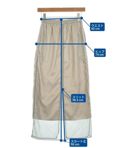 ELENDEEK กระโปรงยาว/แม็กซี่ยาว