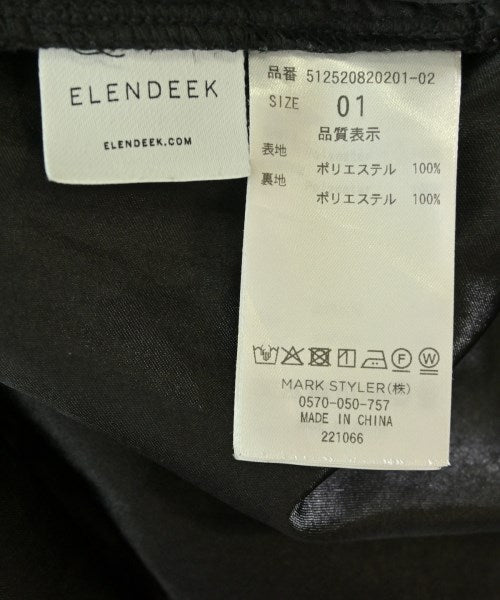 ELENDEEK กระโปรงยาว/แม็กซี่ยาว