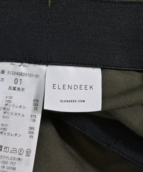ELENDEEK กระโปรงยาว/แม็กซี่ยาว