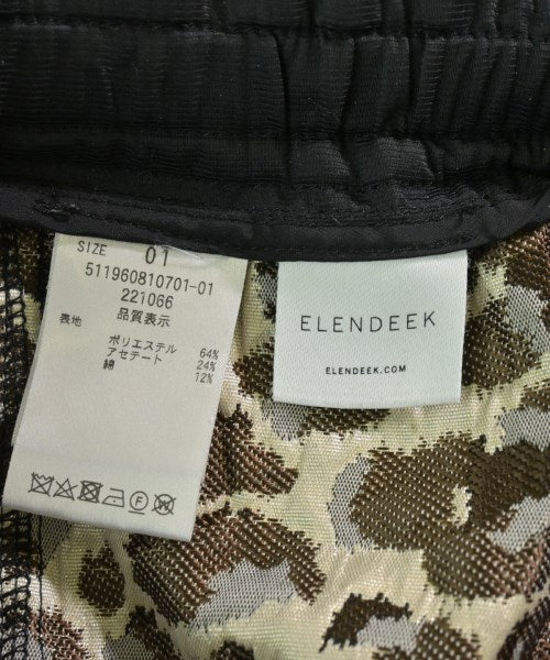 ELENDEEK กระโปรงยาว/แม็กซี่ยาว