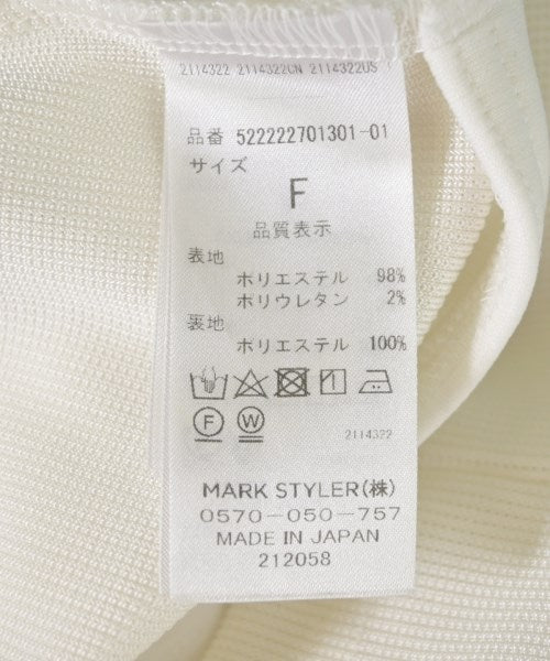 UN3D. เสื้อกล้าม