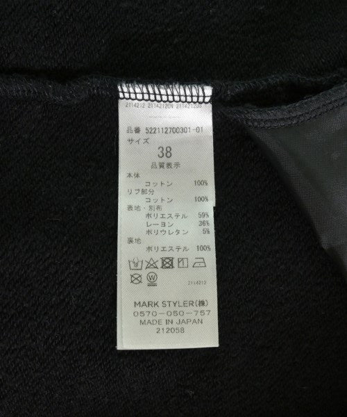 UN3D. เสื้อสเวตเตอร์