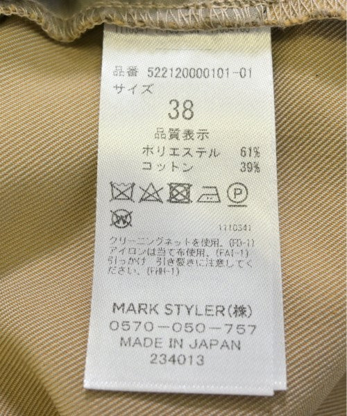 UN3D. เสื้อโค้ท อื่น