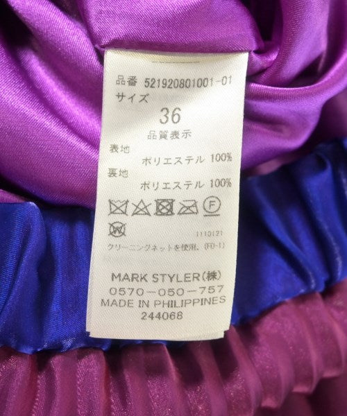 UN3D. กระโปรงยาว/แม็กซี่ยาว