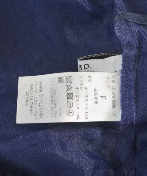 UN3D. แจ็คเก็ตเบลาส์ อื่น