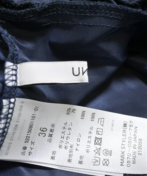 UN3D. กระโปรงยาว/แม็กซี่ยาว