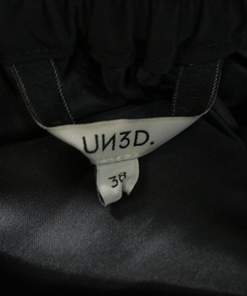 UN3D. กระโปรงยาว/แม็กซี่ยาว
