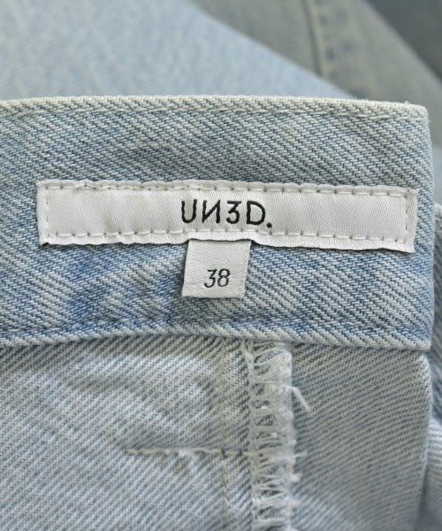UN3D. กระโปรงยาว/แม็กซี่ยาว