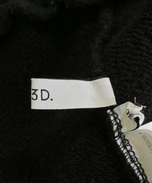 UN3D. กระโปรงยาว/แม็กซี่ยาว