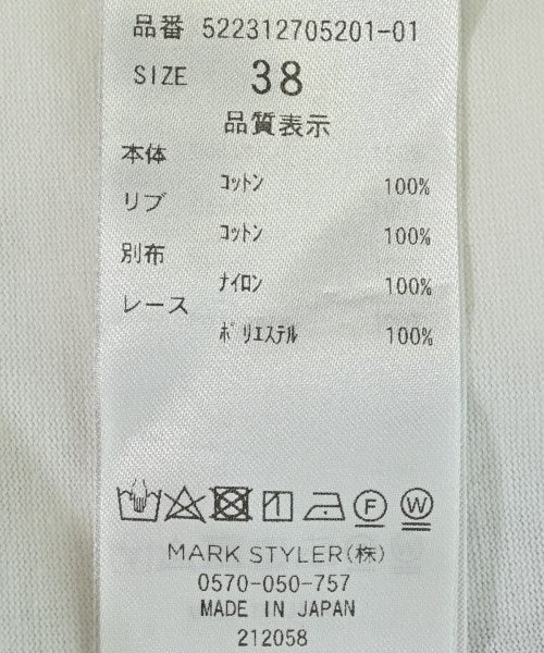 UN3D. เสื้อยืด/เสื้อท็อปส์