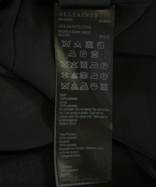 ALLSAINTS เสื้อสตรี