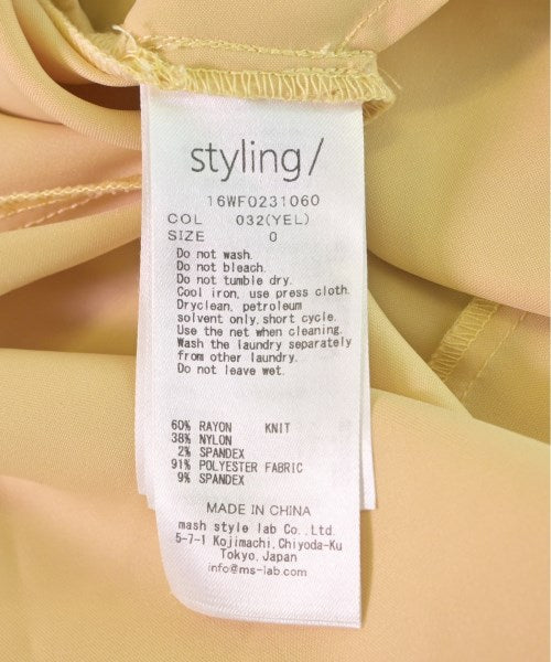 styling/ ชุดเดรส