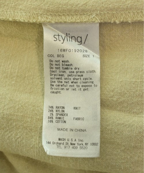 styling/ ชุดเดรส