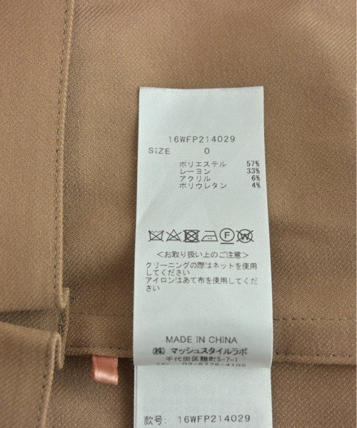 styling/ กางเกง อื่น