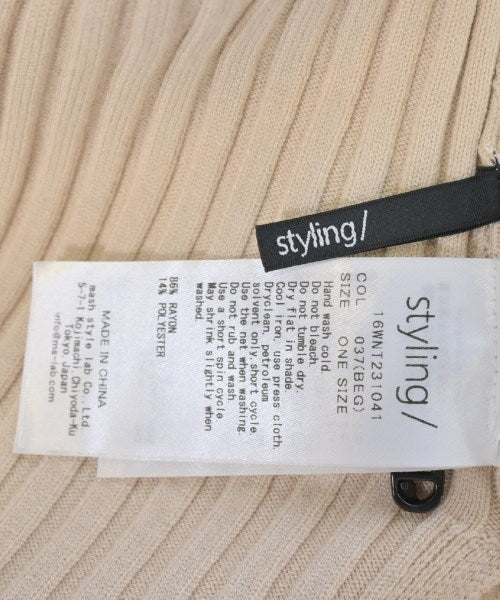 styling/ เสื้อกันหนาว