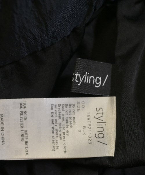 styling/ กางเกง อื่น