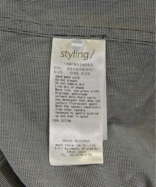 styling/ เสื้อสตรี