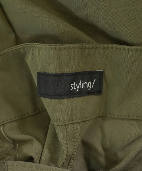 styling/ กางเกง อื่น