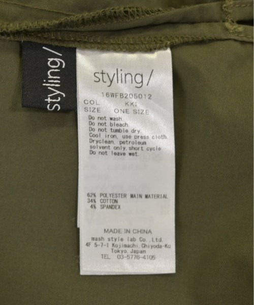 styling/ เสื้อสตรี