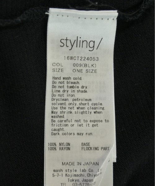 styling/ เสื้อยืด/เสื้อท็อปส์