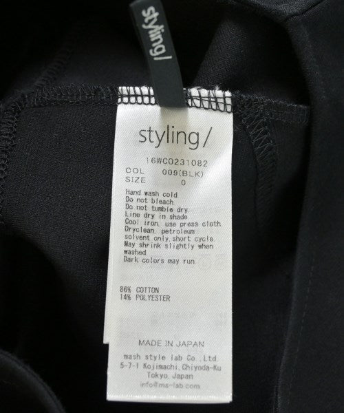 styling/ ชุดเดรส