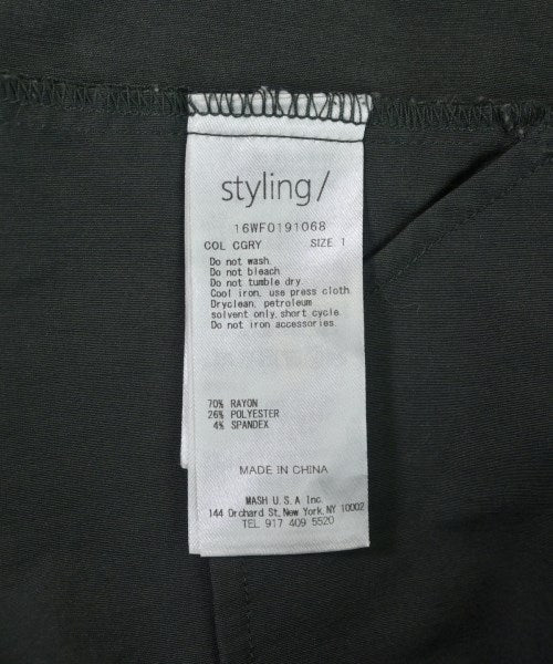 styling/ ชุดเดรส