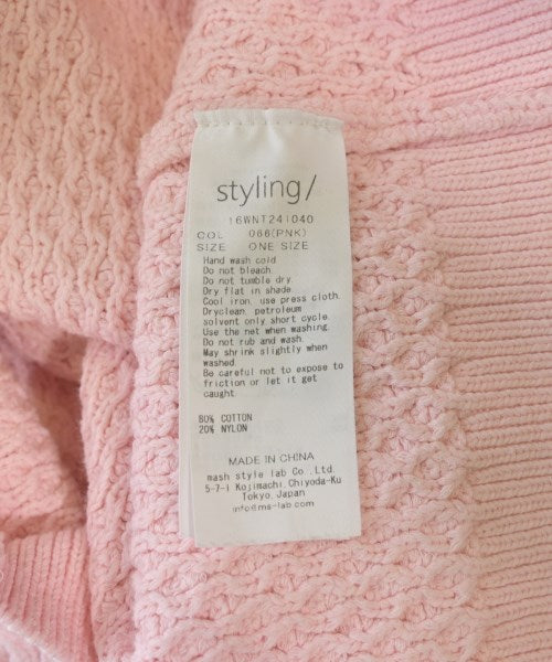 styling/ เสื้อกันหนาว