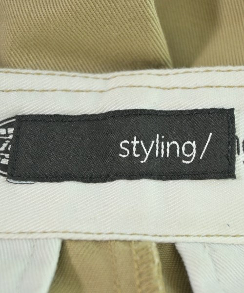 styling/ ชิโน่