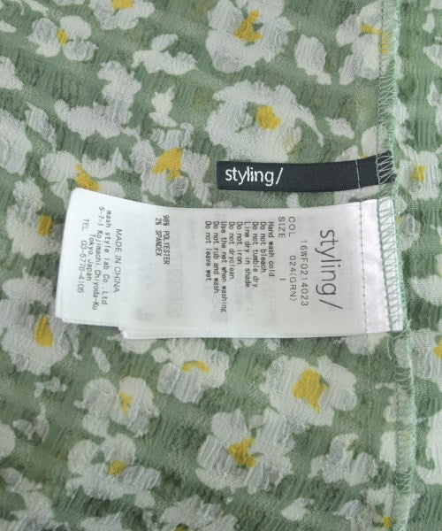 styling/ ชุดเดรส