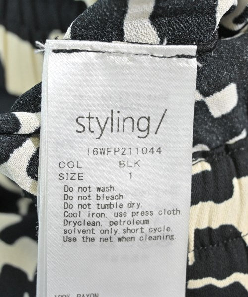 styling/ กางเกงขายาว