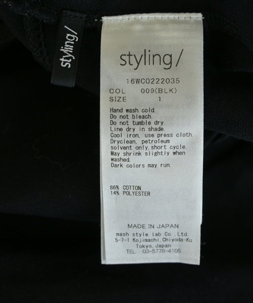 styling/ ชุดเดรส