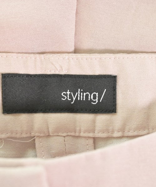 styling/ กางเกง อื่น