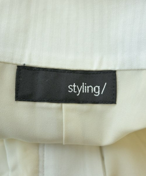 styling/ กระโปรงยาว/แม็กซี่ยาว
