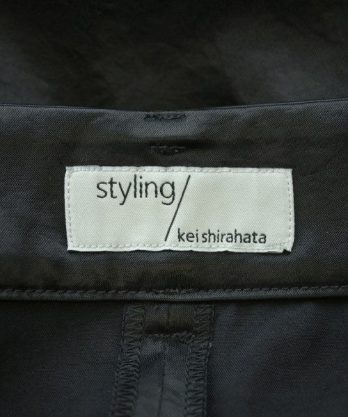 styling/ กระโปรงยาว/แม็กซี่ยาว