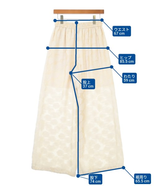 styling/ กางเกง อื่น