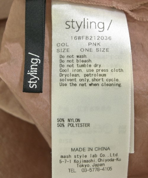 styling/ เสื้อลำลอง