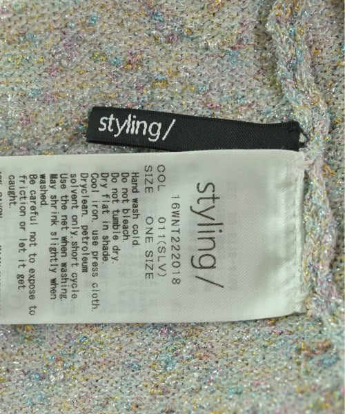 styling/ เสื้อกันหนาว