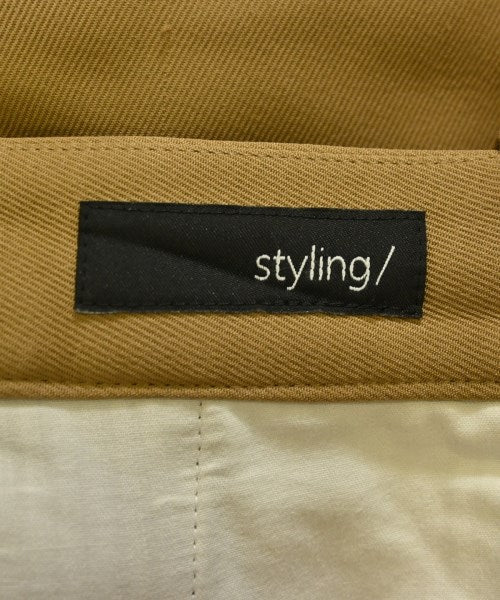 styling/ กางเกง อื่น