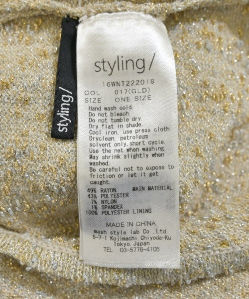 styling/ เสื้อกันหนาว