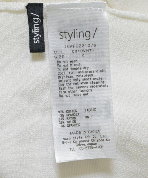 styling/ ชุดเดรส