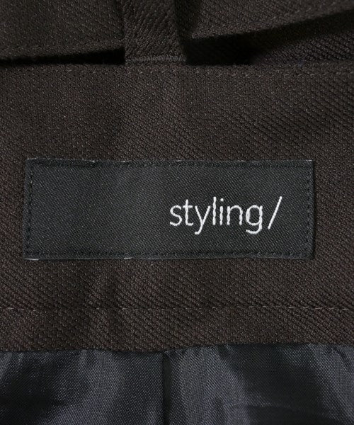styling/ กางเกง อื่น